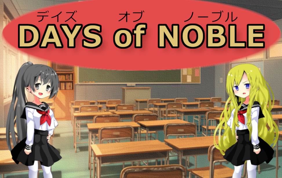 Days of Noble