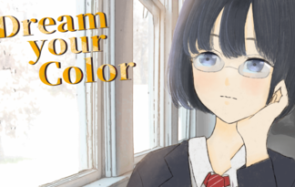 Dream Your Color