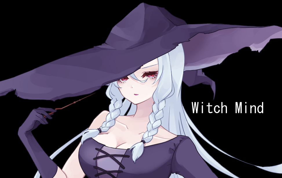 魔女の心 Witch Mind