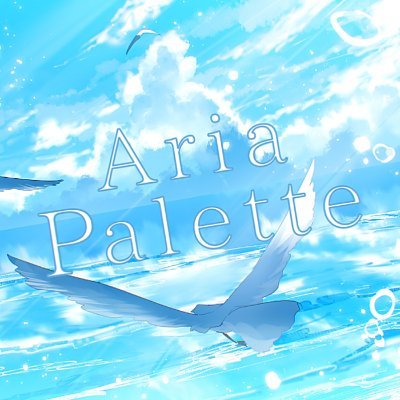 Aria Palette