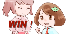 勝ったのじゃ