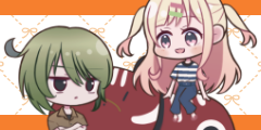 幸せ探検隊