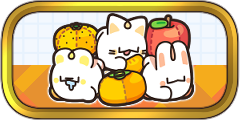 END発見！