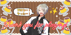 Thank you for playing! Thank you for playing!