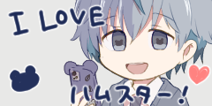 おまけコンプリート! おまけコンプリート!