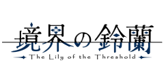 「代行」 「代行」