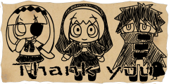遊んでくれてありがとう! 遊んでくれてありがとう!
