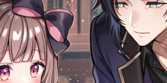 Unlock All Bonus Illustrations