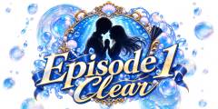 初恋なみだ【Episode1 Clear】 初恋なみだ【Episode1 Clear】