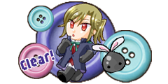 【プチモン★】リザードEDクリア! 【プチモン★】リザードEDクリア!