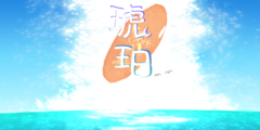 プレイありがとバッジ