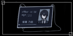 20。 20。