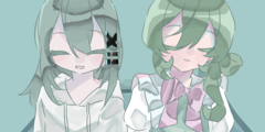 ずっと ずっと