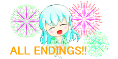 “うちこん”ALL ENDINGS!!
