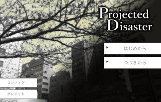 Projected Disaster