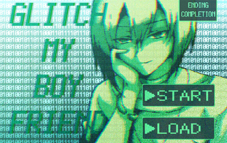 グリッチマイボーイフレンド