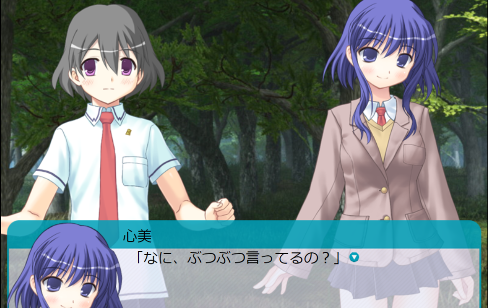 なんとなくダンジョンrpg作ってみた 無料ゲーム配信中 スマホ対応 ノベルゲームコレクション