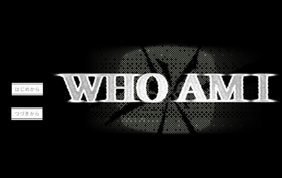 WHO AM I