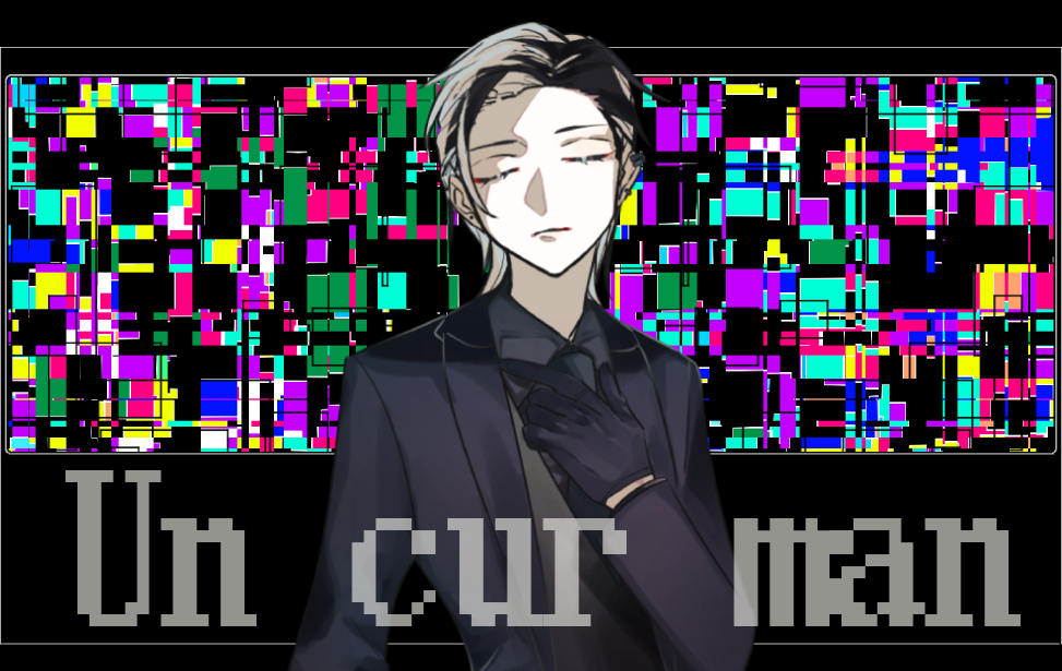 Un cur man（アンカーマン）【R-15】