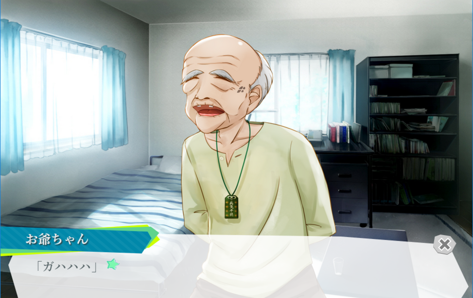 Gajiansejutadollarperbulan67htr 50 へ んしん へ んしん ゲーム