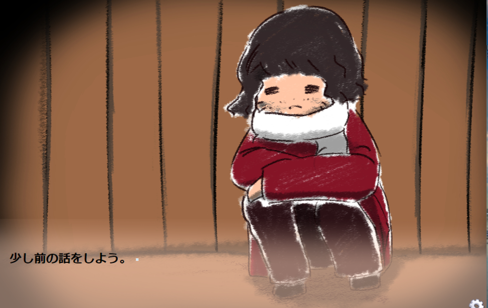 こえ 無料ゲーム配信中 スマホ対応 ノベルゲームコレクション