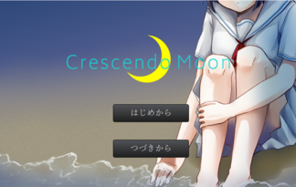 Crescendo Moon