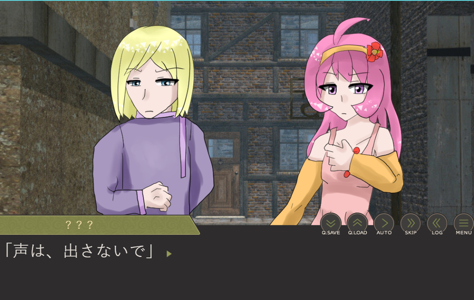 恋の花 いつか散れども 想いは枯れず 無料ゲーム配信中 スマホ対応 ノベルゲームコレクション