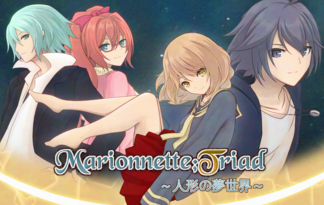 Marionnette;Triad ～人形の夢世界～