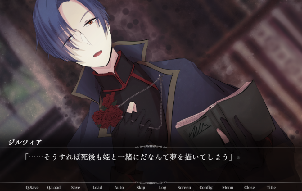 Nail Lain 無料ゲーム配信中 ノベルゲームコレクション