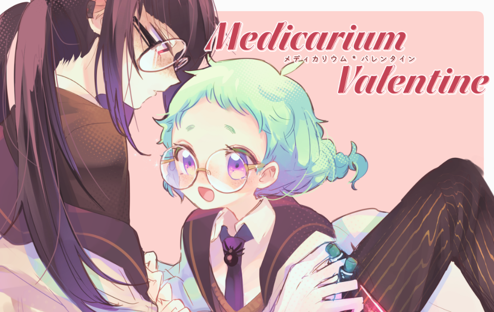 Medicarium*Valentine
