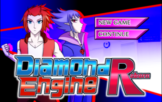 Diamond Engine Reborn（ダイヤモンドエンジンリボーン）