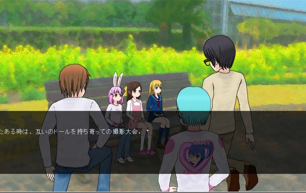 それでも うちのこかわいい 無料ゲーム配信中 スマホ対応 ノベルゲームコレクション