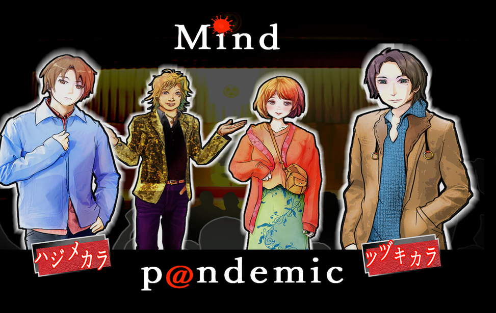 Mind Pandemic