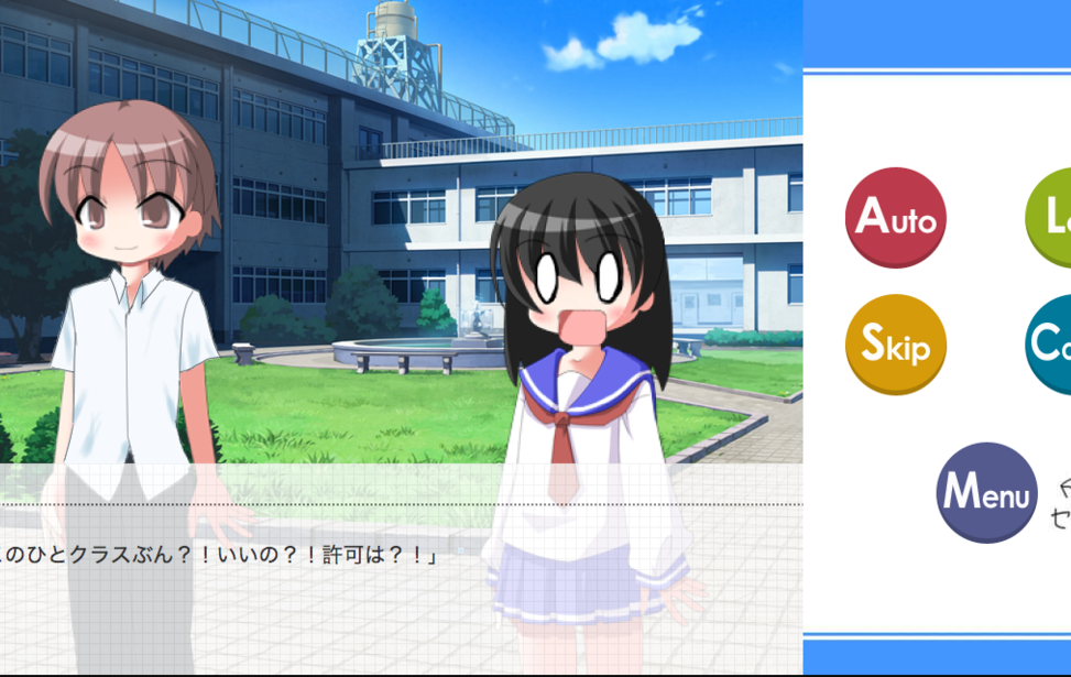 高崎くんと7つの魔法 高崎くんと7つの魔法