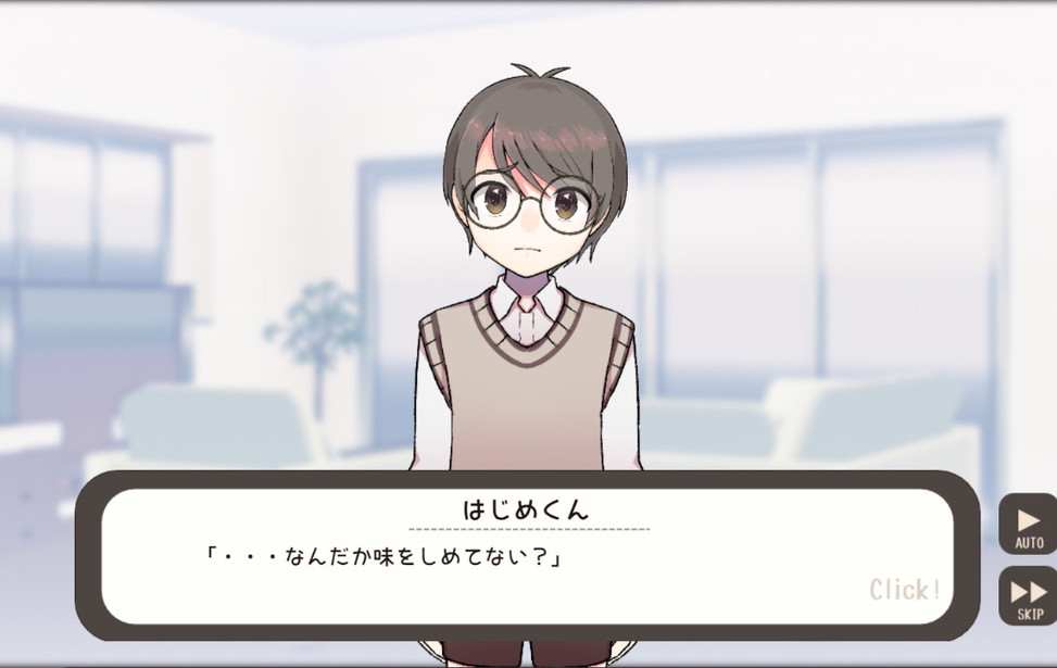 わんみにっつ 無料ゲーム配信中 スマホ対応 ノベルゲームコレクション