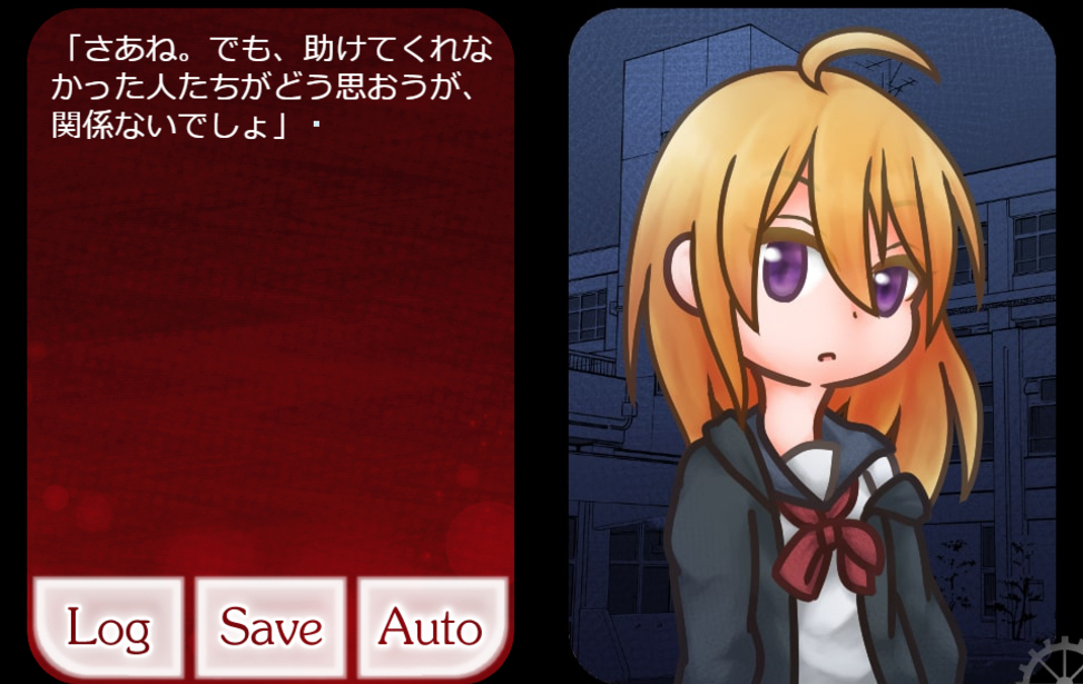 よつばアラカルト 無料ゲーム配信中 スマホ対応 ノベルゲームコレクション