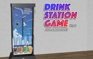 DRINK STATION GAME