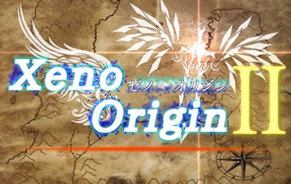 Xeno Origin Ⅱ