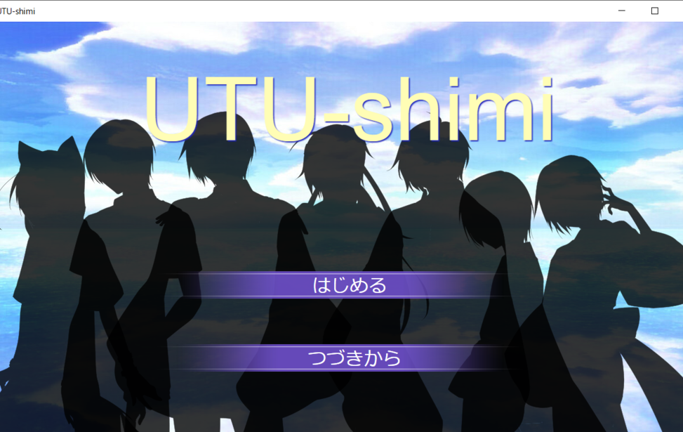 UTU-shimi