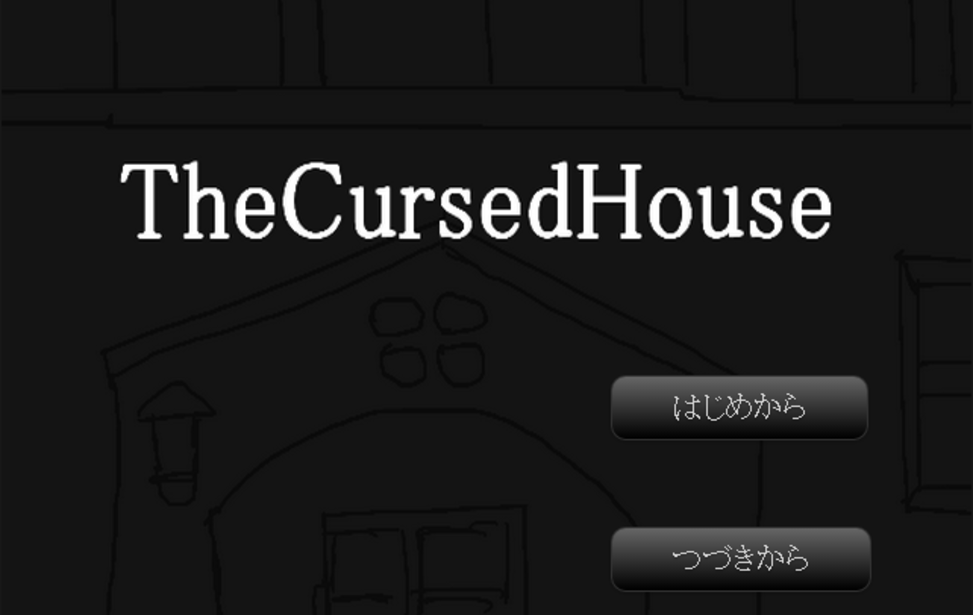 TheCursedHouse