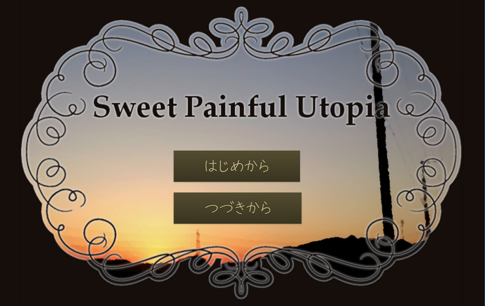 Sweet Painful Utopia