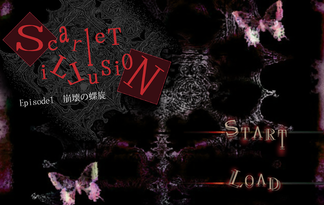 Scarlet illusion -Episode1:崩壊の螺旋-