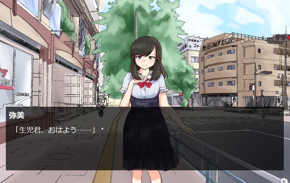 取扱注意 無料ゲーム配信中 スマホ対応 ノベルゲームコレクション