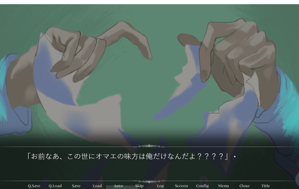 抱き締め潰す 無料ゲーム配信中 スマホ対応 ノベルゲームコレクション