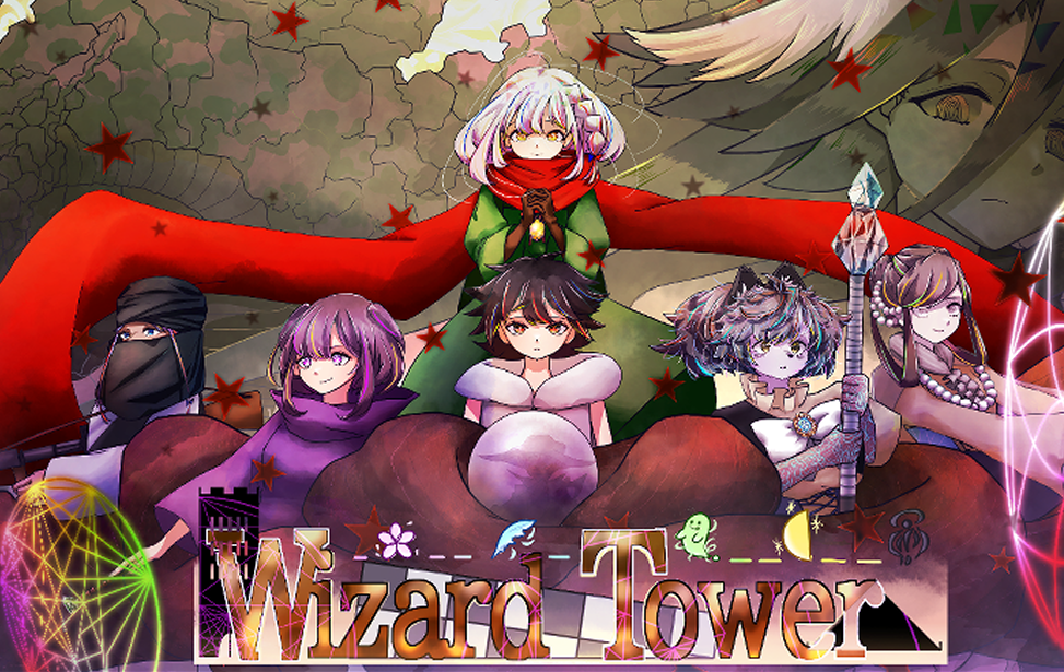 Wizard Tower Wizard Tower