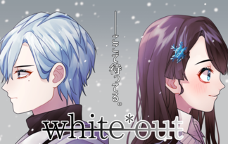 white*out
