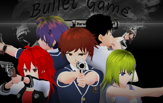Bullet Game(バレットゲーム)