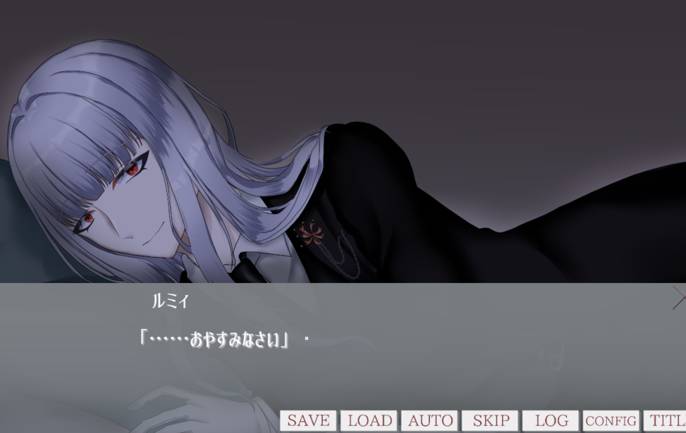 不運少女と天使様。 不運少女と天使様。