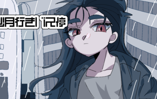 砂月行きバス停