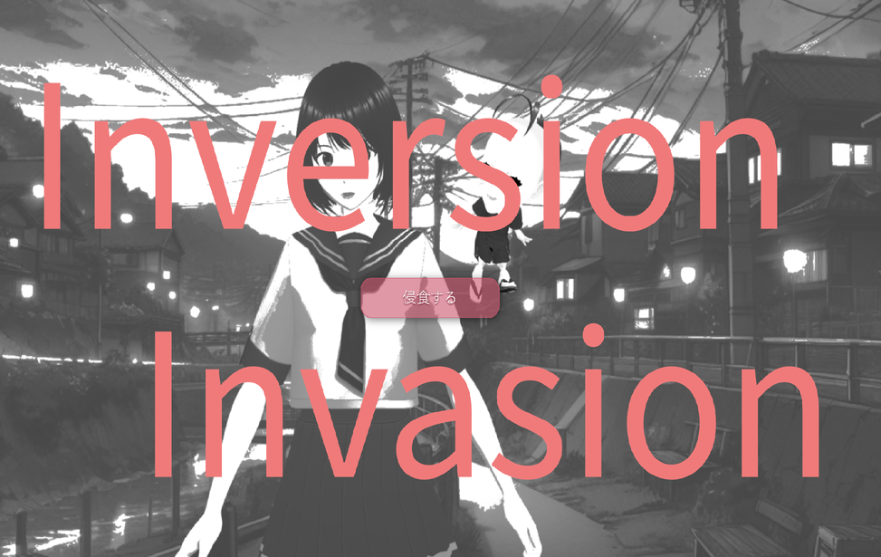 Inversion Invasion